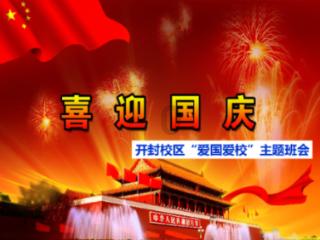 伴娘的任务