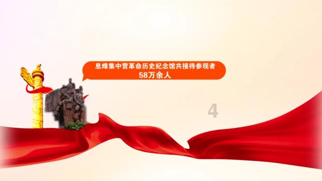神枪少年无敌版