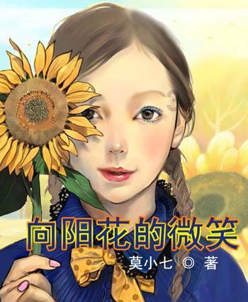 小病不断，寿命更长？研究会教授：可能和这一个原因有关